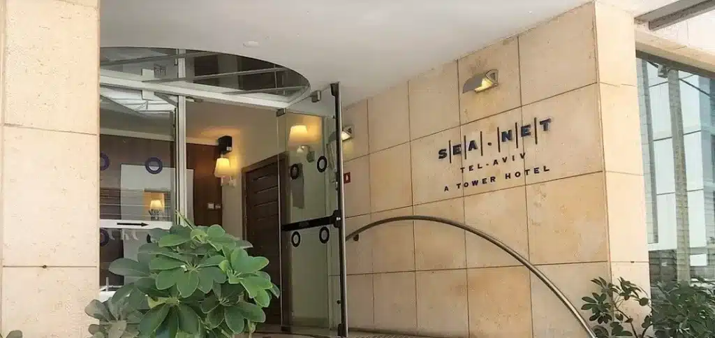 מלון סינט תל אביב