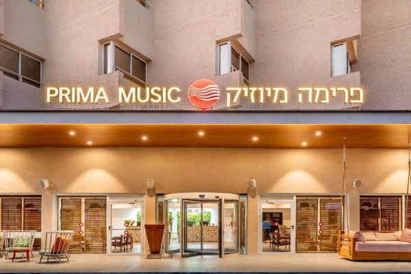 מלון פרימה מיוזיק אילת